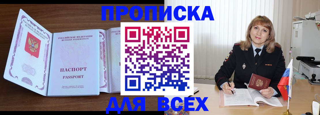 форма 3 в Кировской области