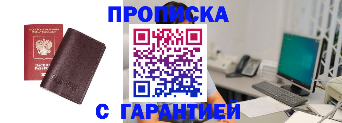 форма 3 в Кировской области
